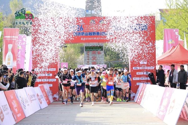 d2188e967d35dadb36fa3b15e2ab67f8-1 d2188e967d35dadb36fa3b15e2ab67f8-1