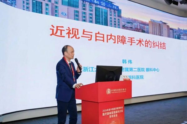 d98aead5e581441280d438be25cd16fe