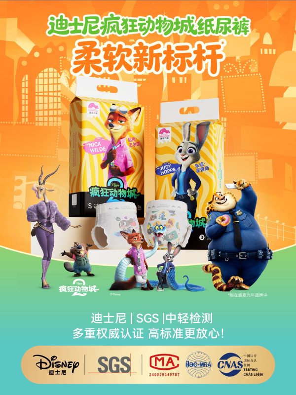 daf385acd3019b98fd3b1c2409b92295