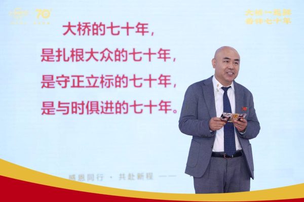 de21628349bf467c8ea518fee3eacd22