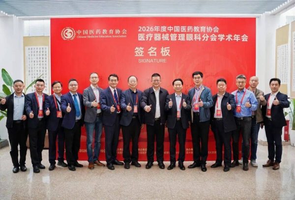 e01c39546b15418793d853c807a38661-1