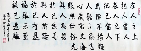 e20a0621a93b183f61264562b74271e0 e20a0621a93b183f61264562b74271e0