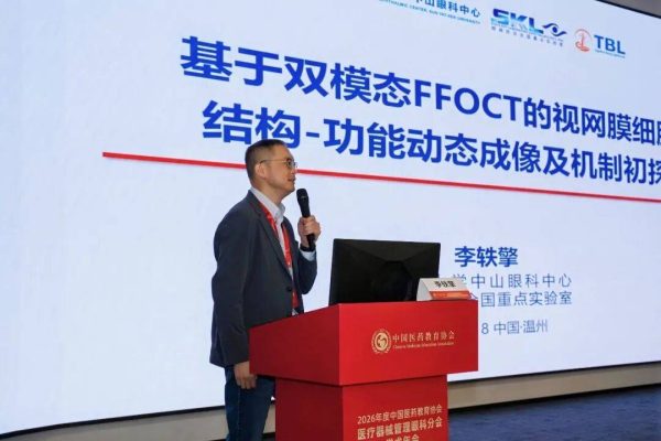 e27f98766cdc4533abe2cda1c4823a71