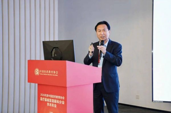 e4e816b318a5493a821d2c6404c6f548