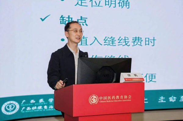 e5e7aacca8214f7481696a14e6529a77