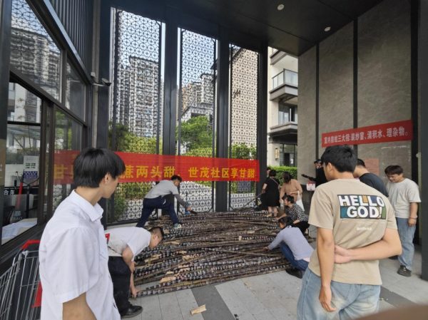 e5ff5a59-e71d-4783-85d0-0ba5fecbd6e1-1