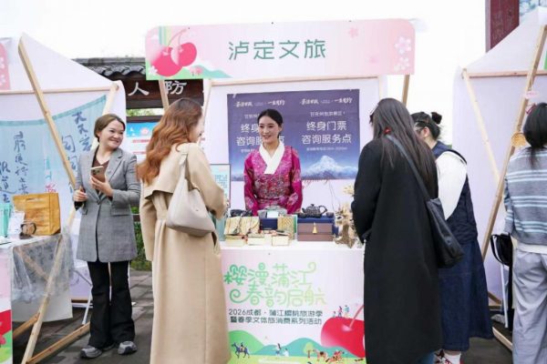 e8a3d614-8402-4d74-8c35-c2ffba08cf74