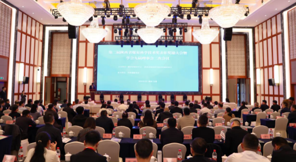 e93730305af5810b071630d18ec5deedu1