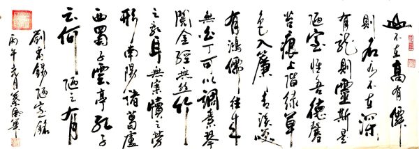 e9aa4933e4bb75c6141d60c8ea0c6e97 e9aa4933e4bb75c6141d60c8ea0c6e97