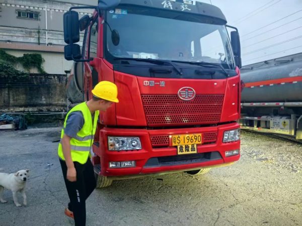 e9c8234231e51df16a0666b63923e9d6 e9c8234231e51df16a0666b63923e9d6