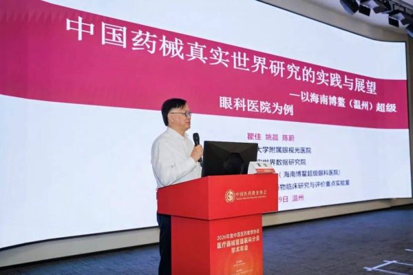 f00dfd604dc44a50af4fc7df5c209292