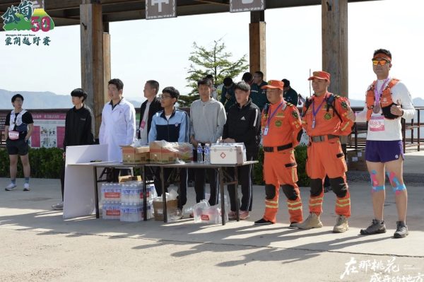 f3b18ebaf5499a48cf3ce1c28b7fe3e7-1 f3b18ebaf5499a48cf3ce1c28b7fe3e7-1