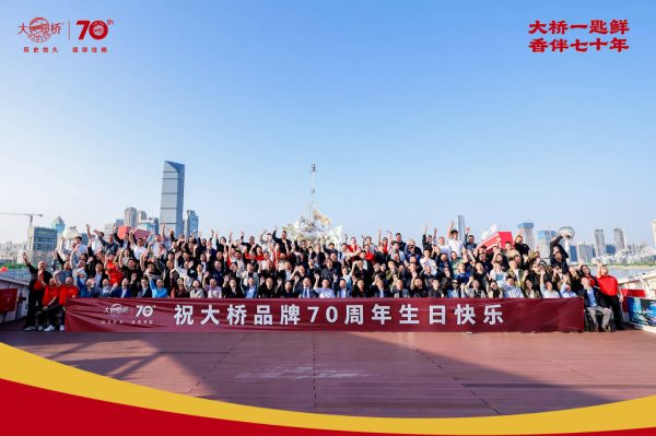 f88f2ca5726b4f81aae38bba157d07f4