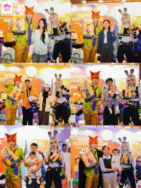 ffcea52804d1384ed581da10ffd1e7ff