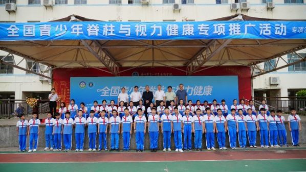 image2_sm-15