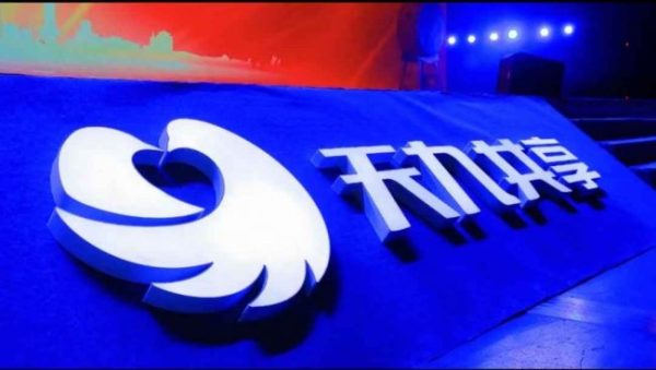 合规经营筑根基，天九共享集团护航企服上市之路