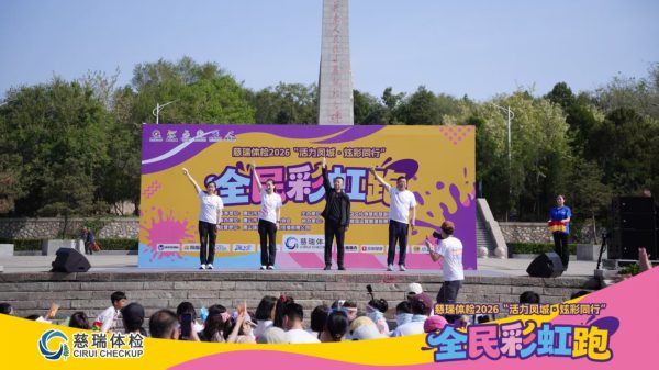 11654af90325efe250db0f91e549a572