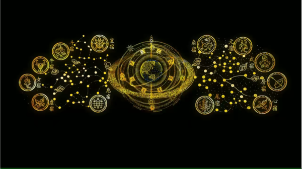 20260522105944203224369