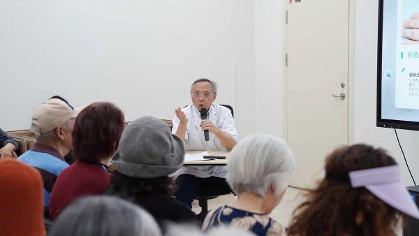 中医术后干预因人而异，上海仁爱医院专家详解个体化策略