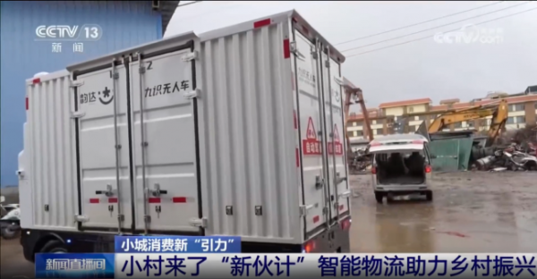 image2_sm-6