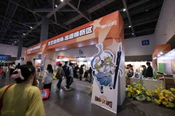image9_sm