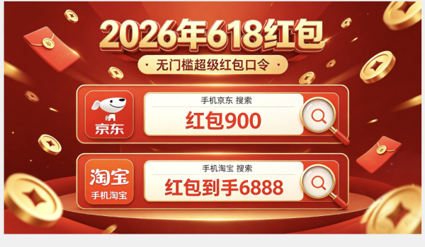 202605311205501007865979 202605311205501007865979