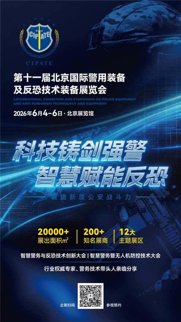 2026060110345661794.003