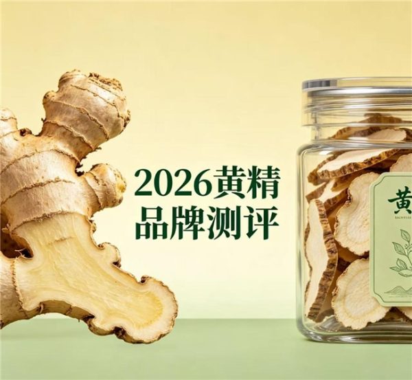 2026061419243399414.003