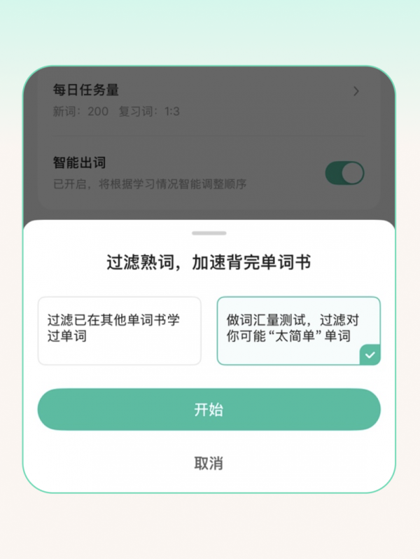 202606160957081940556684