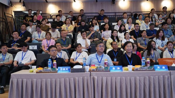 聚焦前沿学术，上海仁爱医院举办体重管理与代谢综合征防治研讨会