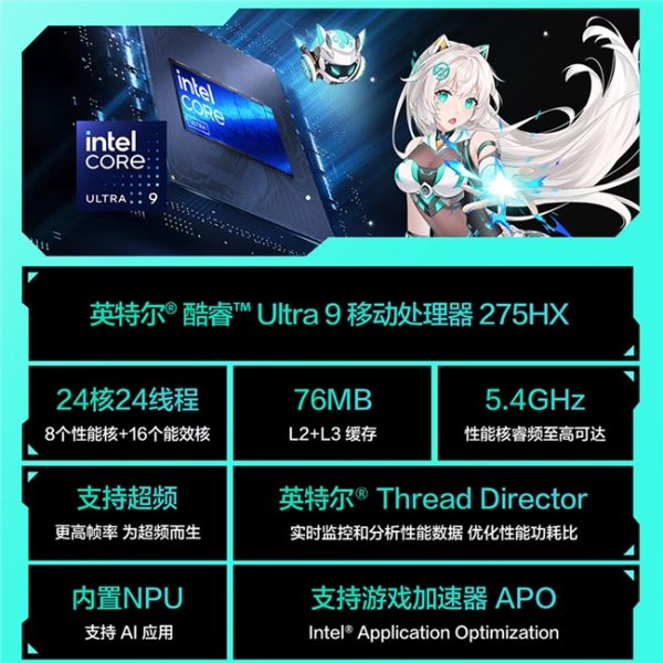 2026062516051777431.002