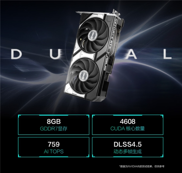 2026062516051777431.003