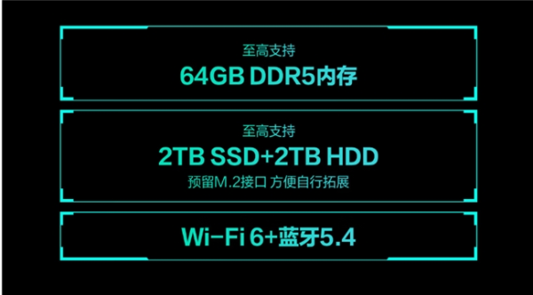 2026062516051777431.006