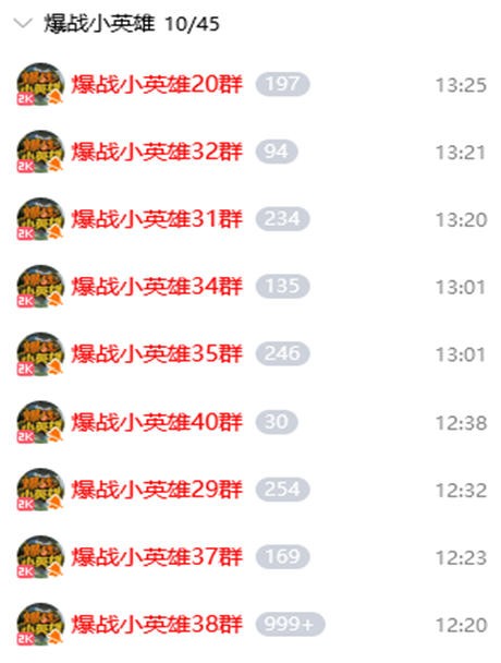 20260626161439362804912