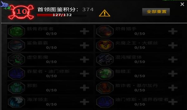 202606261614401433759712