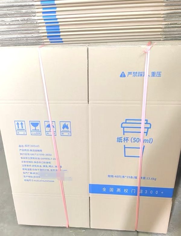 3788af9aaba157794166ed02129eef6c