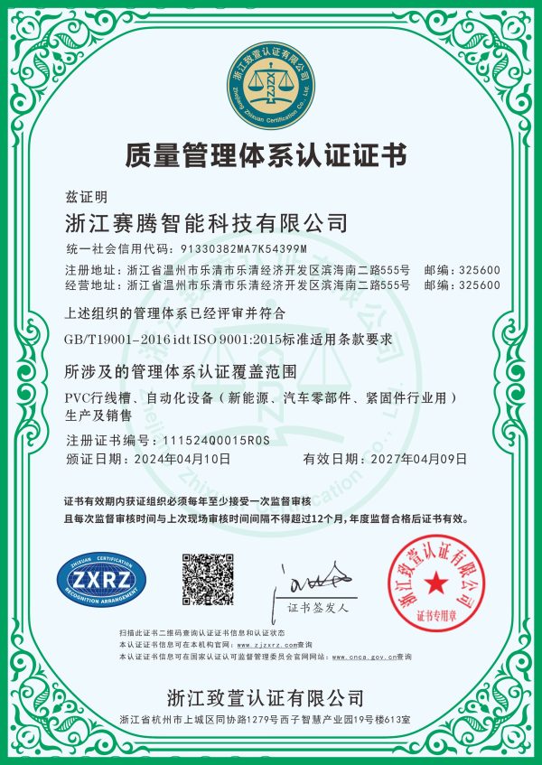 5ecea960da05a70fa1041708aa46c3fd-1