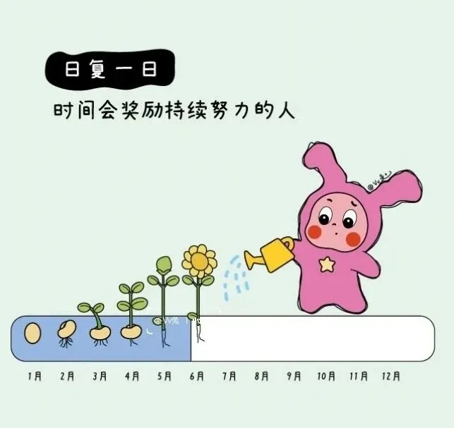 640-11