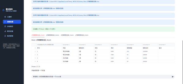 6a202f211d10c 6a202f211d10c