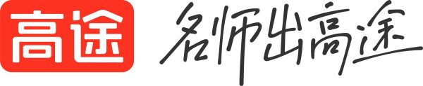 高途小学英语B站课程示意图