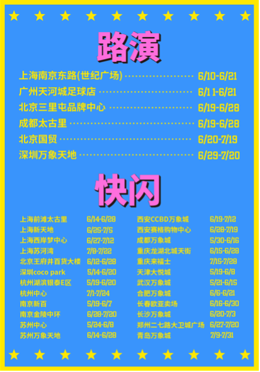 6a30e4bfbab54 6a30e4bfbab54