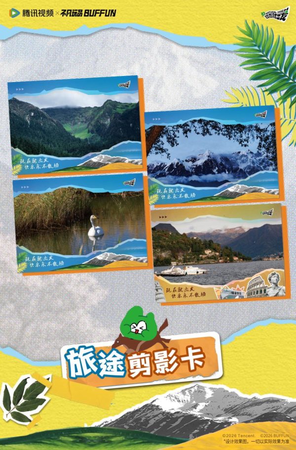 6a3245a42be01 6a3245a42be01