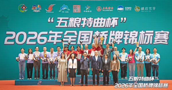 6a339fafafd90