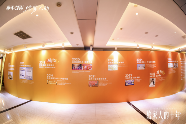 6a4074bb93386-1