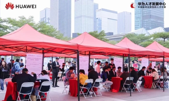 广东理工学院就业竞赛示意图