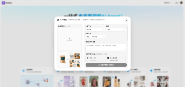 a99dd1a0ad32c3366971937892e77b1b a99dd1a0ad32c3366971937892e77b1b