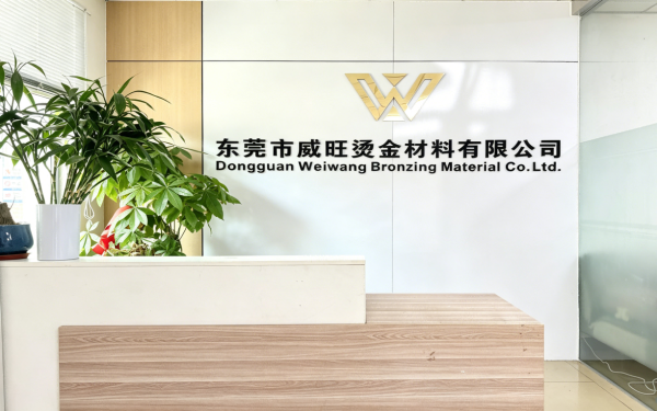 硅胶轮产品示意图