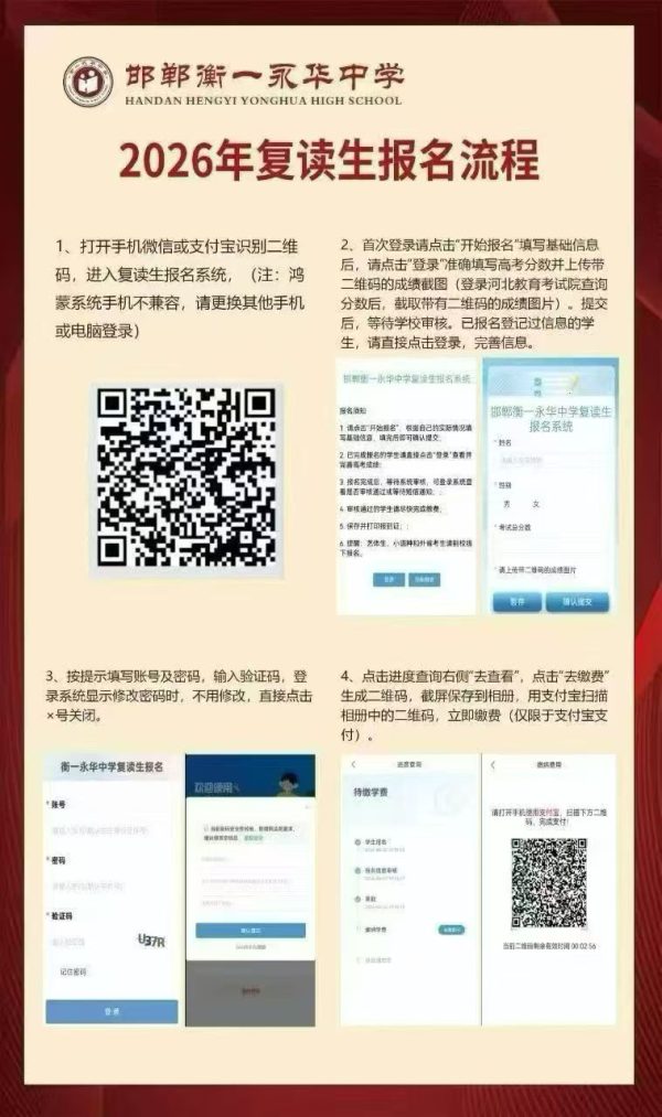 b6f0704193096777341fa2d610631251