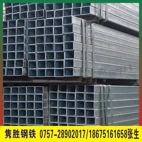 c14a9186dffb3ae42ba3054c50807950