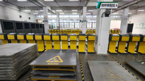危废地磅设备示意图